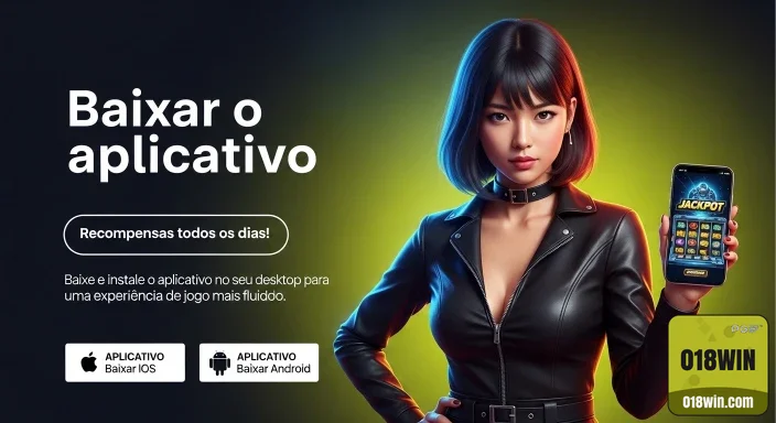 018win - login premium - Entrar na Conta